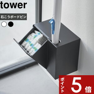 yr[Tz tower k R EH[gCuVւuVz_[ ^[ ΂{[hǑΉ l gC[  gCuV X^h [ Ǌ|  zCg 