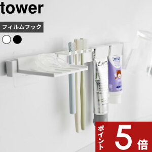 yr[Tz tower k R tBtbNuV&pi[Zbg ^[ l uV Rbv `[u ʏ ʑ  [ I bN  Vv  X^C