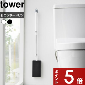 yr[Tz tower k R ΂{[hǑΉgCCp[z_[ ^[ l gC Cp[ X^h z_[ ΍p{[hs  Ǌ| Ǖt ǖ Tj^[ gC