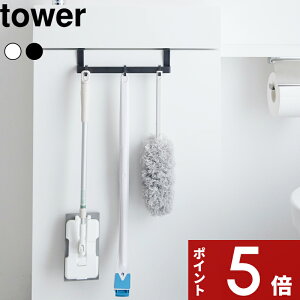 yr[Tz tower k R gCLrlbgnK[ ^[ l |[ [  gC[ [nK[ tbN  zCg ubN 3750 3751 ^InK[ gC