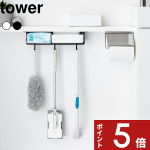 yr[Tz tower k R gCI[bN ^[ l I[ I [I bN I ؃lW zCg ubN 3758 3759 gCpi | |[ tbNt X