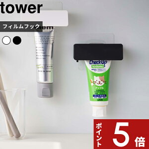 tower k R tBtbN `[uz_[ ^[ l  zCg ubN 5625 5626  ݂͂   `[uz_[ `[u[[ `[u[