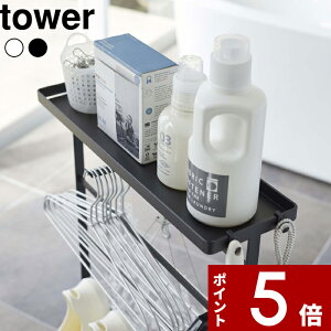 yr[Tz tower k R pi[S ^[ l h[S h[[ h[bN h[ @ Ԏ[ 15cm X [I Tj^[ S 