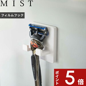 k R tBtbN VF[o[z_[ ~Xg l MIST oX[ ʏ [  zCg  5953 tbN z_[ VF[o[ 䓁 J~\ E qQ VF[rO [ 