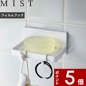 k R tBtbN \[vg[ ~Xg l MIST oX[ ʏ [  zCg  5958 ΂ Όu ΂u ΂g[ SV[ ǖʎ[ \