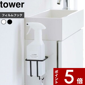 yr[Tz tower k R tBtbN Xv[{gz_[ ^[ l Xv[{g LXv[ |pi gCpi gC gC[  [  ǖ 