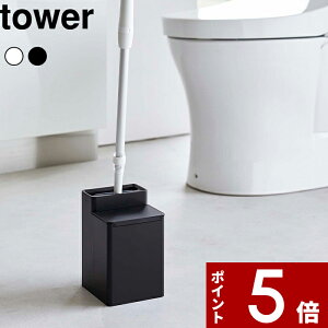 yr[Tz k R N[i[V[g[t gCCp[X^h ^[ l tower nfBCp[ ~jCp[ gCpi gCN[i[ V[gP[X [{bNX 