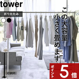T2tI tower k R ܂ݎ ^[ l X^h bN nK[  ܂肽   p ~J RpNg X [