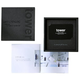 k R ^[ J^OMtg WH LGY DGY BK l tower v[g Mtg j j zj Vzj j jԂ TԂ a ސE ʉ ] NސE G Hi