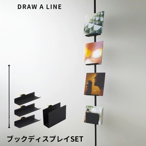 DRAW A LINE k ubNfBXv[Vol.1Zbg l SET 200`275cm c ˂_ ς_ |[ ς[ [ p[e[V {I fBXv[bN EH[bN { A[g h[A
