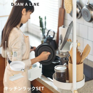 DRAW A LINE k Lb`bN Zbg l SET 200`275cm c ˂_ ς_ |[ ς[ [ Lb` Lb`[ 䏊 䏊[  bN Lb`bN CeA h