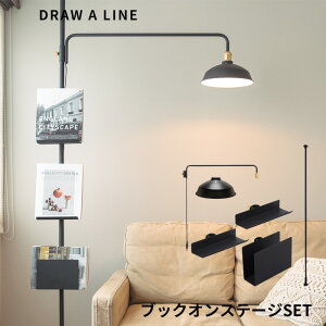 DRAW A LINE k ubNIXe[W Zbg l SET 200`275cm c ˂_ ς_ |[ ς[ [ TChbN bN I { A[g Ɩ [Cg rO CeA h
