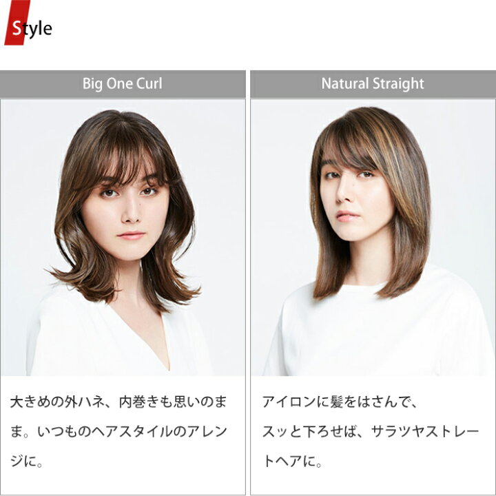 楽天市場 Mod S Hair モッズ ヘア アドバンススマート マイナスイオンワンカールアイロン モッズヘア正規販売店 美容家電 ヘアアイロン マイナスイオン ストレート カール スタイリング 前髪セット 海外対応 携帯ポーチ 最短30秒 自動電源オフ機能 ブラック Mhs