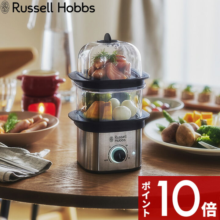 楽天市場】【レビュー特典】 Russell Hobbs ラッセルホブス 〔 Quick 