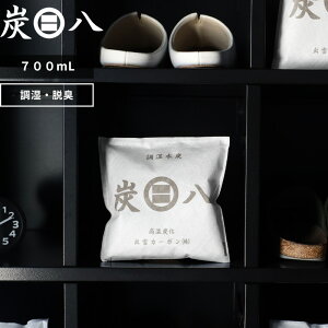 k Y d l 700ml 1/3/5/7/10 Zbg ؒY ʏ   JԂg鎼C o_J[{ ݂͂ Jr΍  I ~J \h L EL L h~ ^