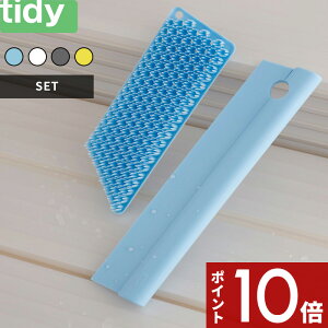 yr[Tz eBfB k XL[W[ v^tH[oX Zbg l tidy SET 2_Zbg Cp[ 킵 | |ObY C C| ؂ Jr hJr ΍ uV X|W 