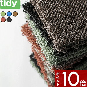 yr[Tz tidy k VoEO l VoO ShibaRug lH WCg O O xsO x_ oRj[ K[fjO փ}bg }bg _炩 G  Ce