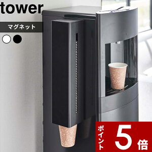 yr[Tz tower k R EH[^[T[o[}OlbgJbvfBXyT[ ^[ l Rbvz_[ JbvfBXyT[ Rbv }Olbg  ǖ EH[^[T