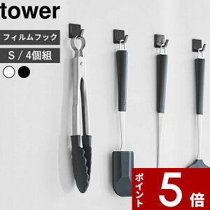 yr[Tz tower k R tBtbN ^[ S 4g l  zCg ubN 5668 5669 tbN tbNV[ oXtbN | [ tCԂ  䏊 Lb` 