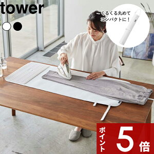 yr[Tz tower k R VR[ACut邭AC}bg ^[ l  zCg ubN   AC AC| AC}bg  G r