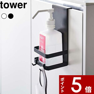 yr[Tz tower k R AR[ۃ{gbN ^[ l {gz_[ {gbN | AR[ [ ۃ{g   tbN  ʏ 