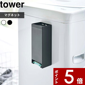 yr[Tz k R }OlbgC܃XgbJ[ ^[ l tower ^[ oX[  [ XgbJ[  Ō` ou }Olbg ǖʎ[ @  
