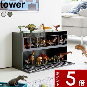 yr[Tz tower k R Aj}[P[W ^[ Ch 2i l [bN P[W P[X Rei ᔠ  tBMA tBMA l` RpNg rO