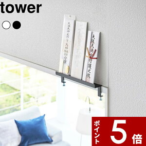 yr[Tz tower k R  _DX^h ^[ l _Dz_[ _D D D _D zCg ubN 5840 5841  g  _D D _D D 
