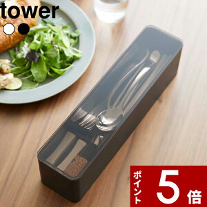 yr[Tz Jg[ k R WtJg[P[X ^[ O l tower YAMAZAKI Jg[P[X O ȃXy[X X [P[X  RpNg   Xv[ 