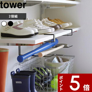 yr[Tz k R 钷nK[ ^[ 2g l tower [ ق P  [ | V I[ ֎[ nK[ tbN ʔ V[YN[N 