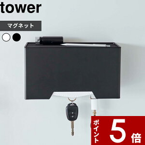 yr[Tz k R }Olbg̃}XNz_[ ^[ l tower }XN[ 3Ď^}XN v[c^}XN ĝă}XN }Olbg }XN lߑւ [ P[X {bN
