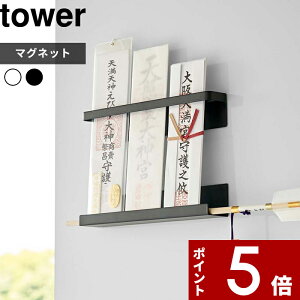 yr[Tz k R }Olbg _Dz_[ ^[ l tower 6105 6106 }Olbg  _D D D j ӂ D D 아 _I Ǌ| z_[ EH[VF