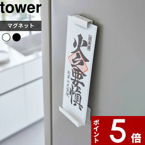 yr[Tz k R }Olbg _Dz_[ ^[ VO l tower 6107 6108 }Olbg  _D D D ӂ D D 아 _I Ǌ| z_[ EH[ b