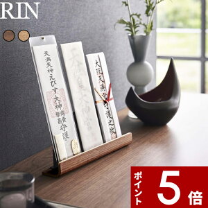 yr[Tz k R _DX^h  l RIN 6141 6142 u^ _D D D ӂ D D 아 _I X^h z_[ bN _ k [ ؖ Ebh Vv