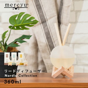yr[Tz mercyu k Nordic Collection [hfBt[U[ 360ml l EbhR[X^[  Ebh MRU-111  A} fBt[U[ [tOX A}fBt[U[ tO