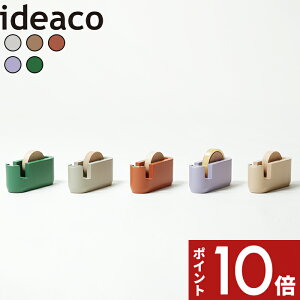 k tape cutter (e[vJb^[) l ideaco e[vJb^[ e[v Jb^[ Zne[v k ؐ VR i` [ ׋ fXN q Ȃ g₷ _  