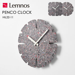 yr[Tz mX Lemnos k PANECO CLOCK plRNbN l HIL22-11 |v TXeiu GR Ǌ| XebvZRh mg[ Vv _ ~j} X^CbV ^J^