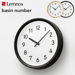 yr[Tz mX Lemnos k basin number xCXio[ l PIL23-04 |v v Ǌ| Xebv ZRh ؐ N Vv i`  Ebh i` CeA 