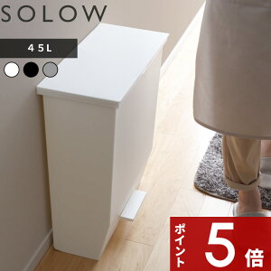 yr[Tz SOLOW k \E y_I[vCh 45L l RۉH Lb` S~ ݔ  45bg ӂt Wt W ^   J y_t  S~  