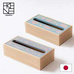 yr[Tz  k ]yy[p[^I{bNX FT zV[Y l HCɂȂȂ y[p[^I eBbV Lb`y[p[ y[p[ ^I {bNX P[X gC