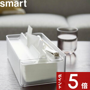 yr[Tz k R g[Wty[p[^IP[X X}[g l smart y[p[^IP[X eBbVP[X z_[ {bNX eBbV Wt ӂ t^ u g