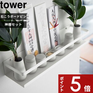 yr[Tz tower k R ΂{[hǑΉ_I ^[ _Zbg l _I I  _D D D _D D j  _Op  J 嗧 rq 