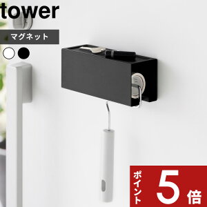 yr[Tz tower k R }OlbgJ[ybgN[i[z_[ ^[ l }Olbg[  }Olbg ǖʎ[ ǖ J[ybgN[i[ SN[i[ RR 37