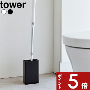 yr[Tz tower k R gCCp[X^h ^[ l Ԏ[ gCpi |pi ڗȂ B gC Cp[ X^h t[OCp[ NCbNCp[ 