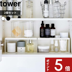 yr[Tz tower k R ʋ[bN ^[ 2g l RX ϕi [ CN et }jLA lC P[X   ʑ  bN  I G  zCg
