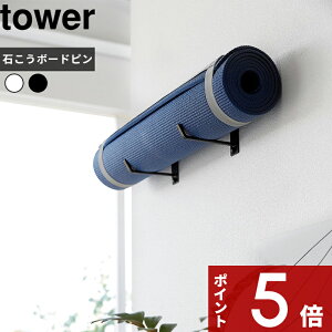 yr[Tz tower k R ΂{[hǑΉEH[K}bgnK[ ^[ l K}bg[ ǖʎ[ K }bg tBbglX GNTTCY Wpi X^WI Ǖt 