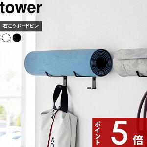 yr[Tz tower k R ΂{[hǑΉEH[K}bgnK[ tbNt ^[ l K}bg Xgb` _CGbg GNTTCY }bg g[jOpi  