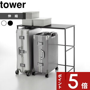 ؓTtItower k R LkL[P[XドbN ^[ l [bN LkbN oQ[WbN QbW I  LkI nK[bN N[[bg  X[cP[X 