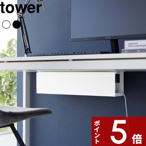 yr[Tz tower k R fXNVP[ubN ^[ O l  zCg ubN 4478 4479 fXN  [bN d^bv A_v^ P[u R[h[  