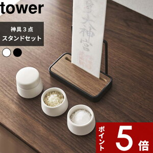 yr[Tz tower k R _DX^h ^[ VO  _ ^[ 3_Zbg l _Zbg Zbg _Dz_[ D D D _I _D D D u^ 
